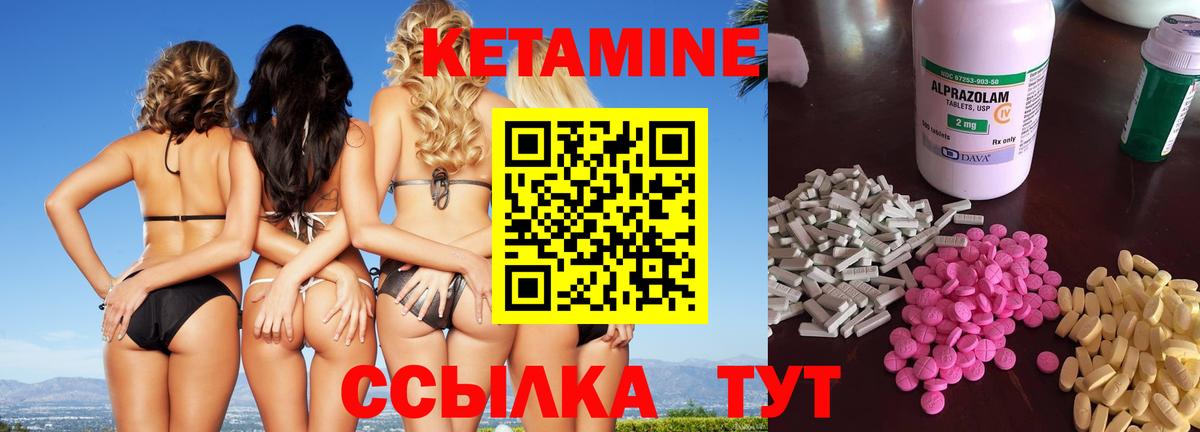 ЭКСТАЗИ  Вход с VPN  Канабис  Codein  Казань  COCAIN  ГАШ  МЕТ  Меф МЯУ МЯУ кристаллы 