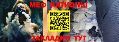 ГАЛЛЮЦИНОГЕННЫЕ ГРИБЫ Беслан