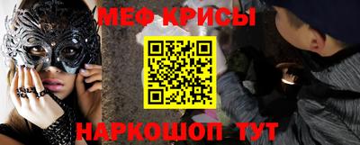 PSILOCYBIN Берёзовский