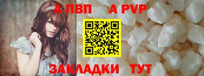 ГАЛЛЮЦИНОГЕННЫЕ ГРИБЫ Беслан