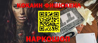 PSILOCYBIN Берёзовский