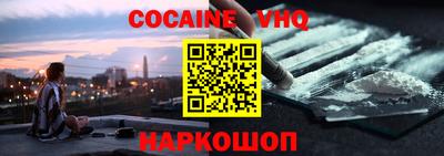 ГАЛЛЮЦИНОГЕННЫЕ ГРИБЫ Беслан
