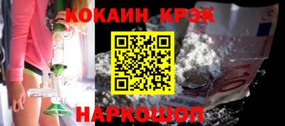 ГАЛЛЮЦИНОГЕННЫЕ ГРИБЫ Беслан