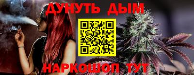 ГАЛЛЮЦИНОГЕННЫЕ ГРИБЫ Беслан