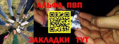 ГАЛЛЮЦИНОГЕННЫЕ ГРИБЫ Беслан