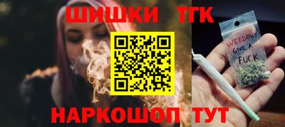 ГАЛЛЮЦИНОГЕННЫЕ ГРИБЫ Беслан