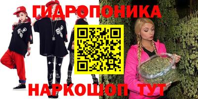 PSILOCYBIN Берёзовский