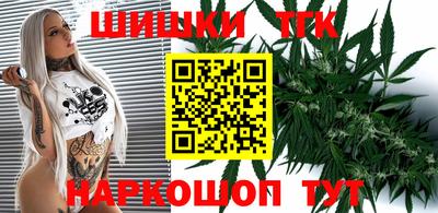 PSILOCYBIN Берёзовский