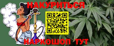 PSILOCYBIN Берёзовский