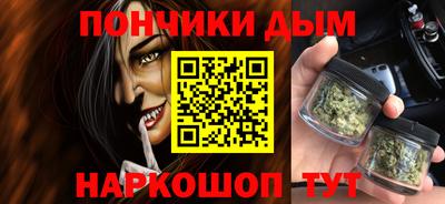 стаф Бийск