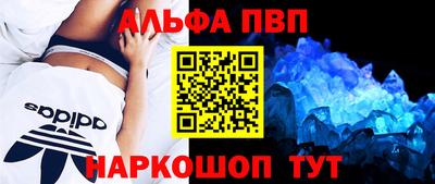 ГАЛЛЮЦИНОГЕННЫЕ ГРИБЫ Беслан