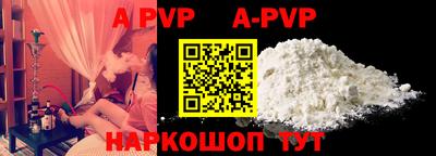 PSILOCYBIN Берёзовский