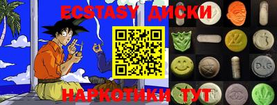 PSILOCYBIN Берёзовский