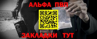 PSILOCYBIN Берёзовский