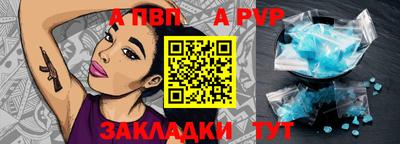 ГАЛЛЮЦИНОГЕННЫЕ ГРИБЫ Беслан
