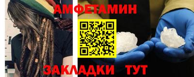 PSILOCYBIN Берёзовский