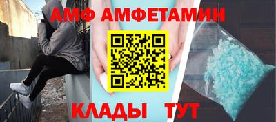 MDMA Premium VHQ Камышлов