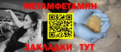PSILOCYBIN Берёзовский
