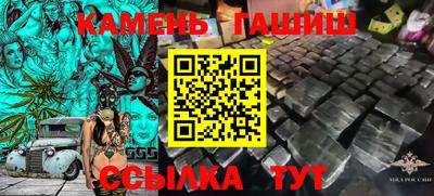 ГАЛЛЮЦИНОГЕННЫЕ ГРИБЫ Беслан