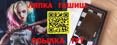 скорость mdpv Кандалакша