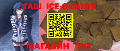ГАЛЛЮЦИНОГЕННЫЕ ГРИБЫ Беслан