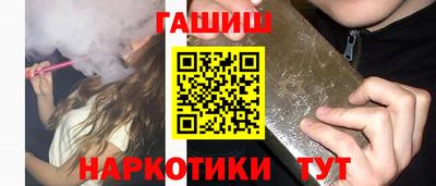 PSILOCYBIN Берёзовский