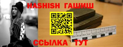 PSILOCYBIN Берёзовский