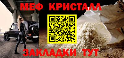 PSILOCYBIN Берёзовский