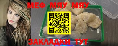 PSILOCYBIN Берёзовский