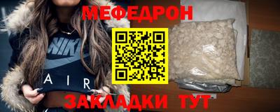PSILOCYBIN Берёзовский
